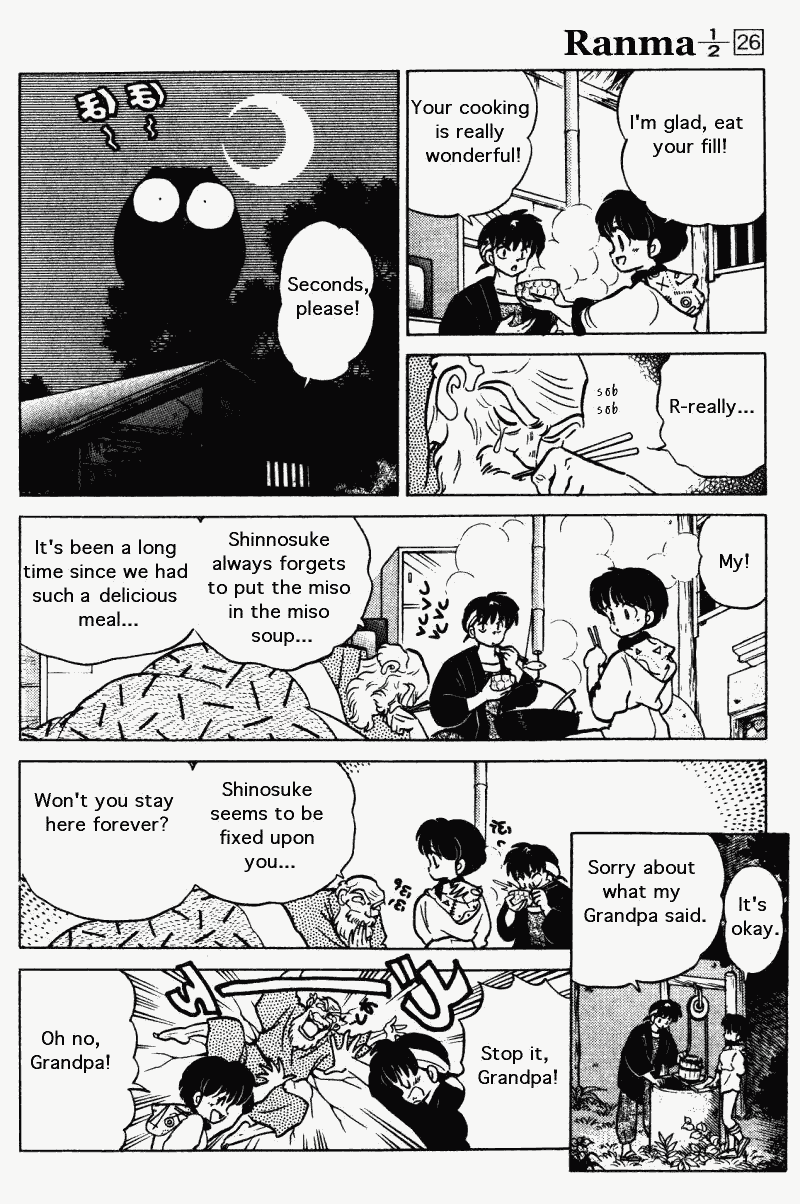 Ranma 1/2 Chapter 268 17